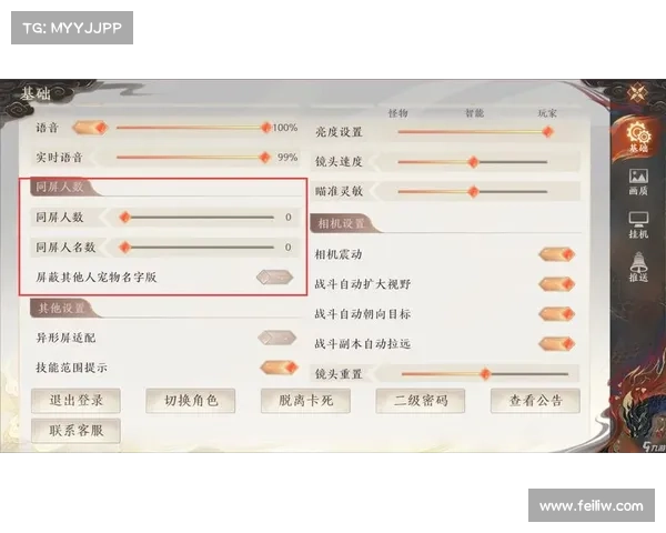 九游手游平台最新版详细使用指南 新手必看操作技巧与功能解析 九游手游平台最新版详细使用指南 新手必看操作技巧与功能解析