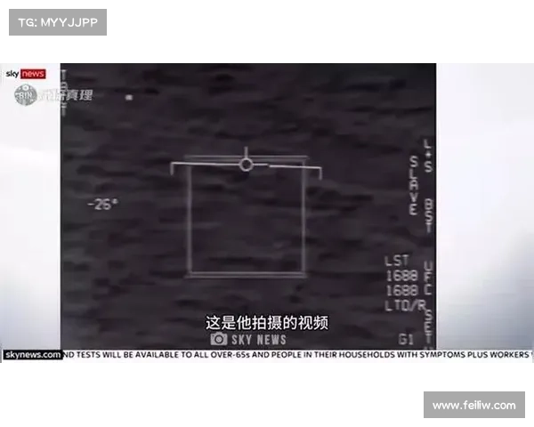 揭开格里洛克之眼的神秘面纱:深入探索未知领域与古老传说 揭开格里洛克之眼的神秘面纱:深入探索未知领域与古老传说
