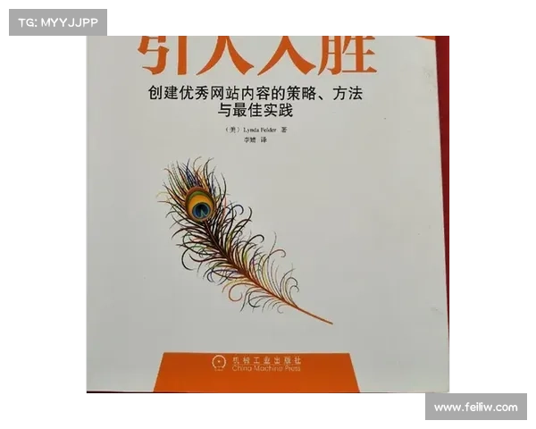 探索OBGG选手分析的最佳实践与应用策略分析 探索OBGG选手分析的最佳实践与应用策略分析