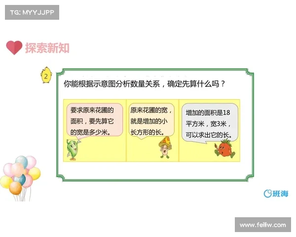 解决无法进入问题的四种有效方法助你轻松突破困境 解决无法进入问题的四种有效方法助你轻松突破困境
