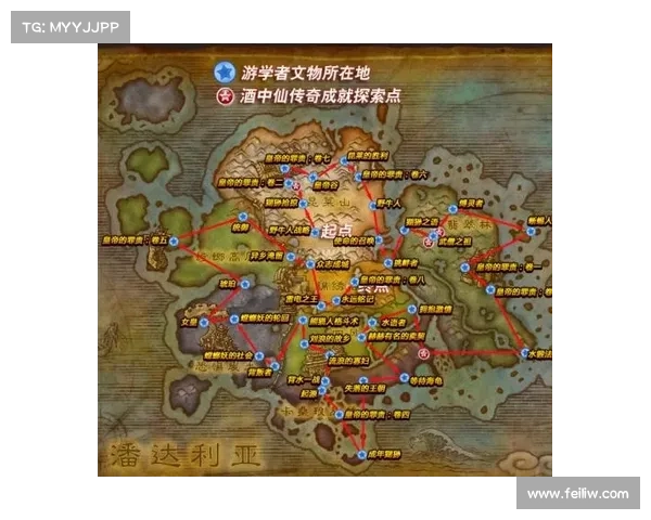 魔兽世界游学者声望提升全攻略与技巧解析 魔兽世界游学者声望提升全攻略与技巧解析