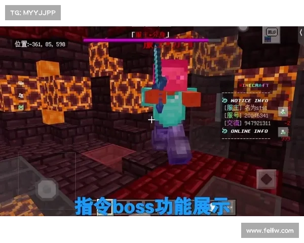 五个实用技巧助你轻松挑战世界BOSS轻松获胜的方法揭秘 五个实用技巧助你轻松挑战世界BOSS轻松获胜的方法揭秘