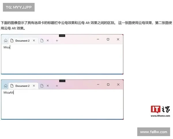 火狐浏览器最新功能全面解析提升用户体验的新亮点 火狐浏览器最新功能全面解析提升用户体验的新亮点