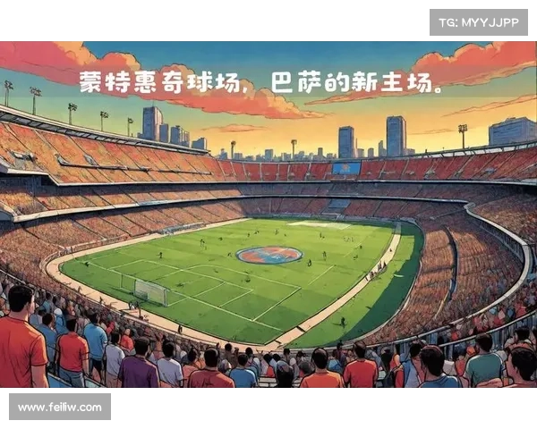 如何判断巴塞罗那市民支持哪支足球队的背后因素分析