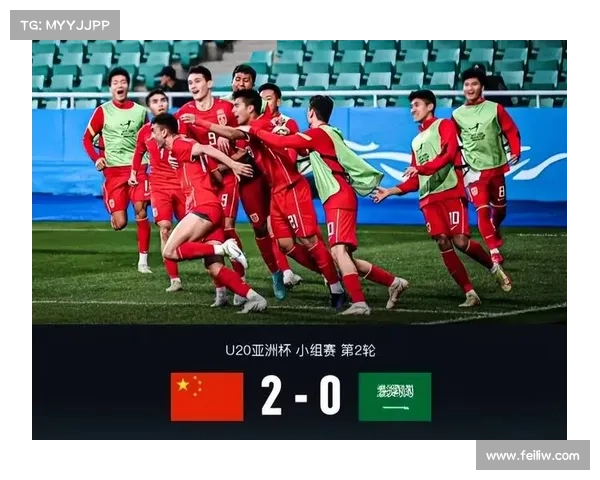 如何理解和2023年亚洲杯延期的原因及其背后影响