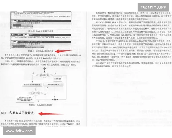 全面深入了解葡萄牙足球俱乐部名称与历史文化探索指南全景之旅篇 全面深入了解葡萄牙足球俱乐部名称与历史文化探索指南全景之旅篇