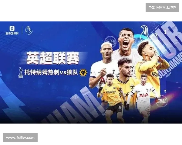 应对英超伤病潮的实用策略与球队调整方法解析