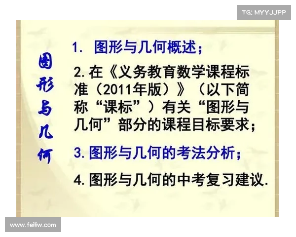 提升NBA球队球迷互动与忠诚度的策略与实践探讨
